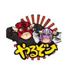 松原ファミリースタンプ（個別スタンプ：1）