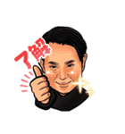 松原ファミリースタンプ（個別スタンプ：3）