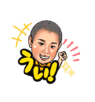 松原ファミリースタンプ（個別スタンプ：10）