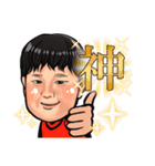 松原ファミリースタンプ（個別スタンプ：11）