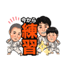 松原ファミリースタンプ（個別スタンプ：13）