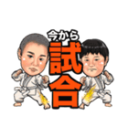 松原ファミリースタンプ（個別スタンプ：14）