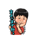 松原ファミリースタンプ（個別スタンプ：22）