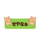関西弁ぶーちゃんスタンプ（個別スタンプ：5）
