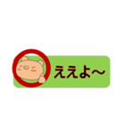 関西弁ぶーちゃんスタンプ（個別スタンプ：7）