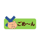 関西弁ぶーちゃんスタンプ（個別スタンプ：8）