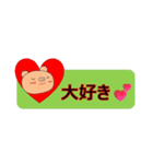 関西弁ぶーちゃんスタンプ（個別スタンプ：11）