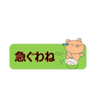 関西弁ぶーちゃんスタンプ（個別スタンプ：22）