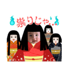 ゆうせい物語パート1（個別スタンプ：3）