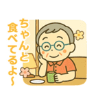 活発シニア✨離れて暮らす家族スタンプ:男（個別スタンプ：4）