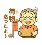 活発シニア✨離れて暮らす家族スタンプ:男（個別スタンプ：9）