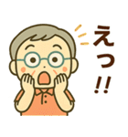 活発シニア✨離れて暮らす家族スタンプ:男（個別スタンプ：21）
