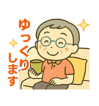 活発シニア✨離れて暮らす家族スタンプ:男（個別スタンプ：28）