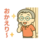 活発シニア✨離れて暮らす家族スタンプ:男（個別スタンプ：37）