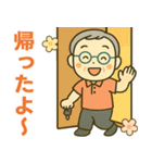 活発シニア✨離れて暮らす家族スタンプ:男（個別スタンプ：38）