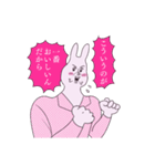 おにいちゃんランキング圏外の俺氏（個別スタンプ：2）