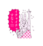 おにいちゃんランキング圏外の俺氏（個別スタンプ：5）