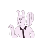 おにいちゃんランキング圏外の俺氏（個別スタンプ：15）