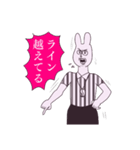 おにいちゃんランキング圏外の俺氏（個別スタンプ：19）