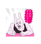 おにいちゃんランキング圏外の俺氏（個別スタンプ：27）
