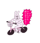 おにいちゃんランキング圏外の俺氏（個別スタンプ：34）