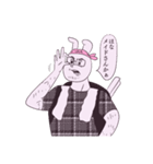 おにいちゃんランキング圏外の俺氏（個別スタンプ：37）