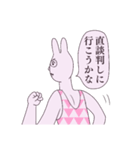 おにいちゃんランキング圏外の俺氏（個別スタンプ：40）