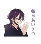 陰キャ男子の毎日挨拶★（個別スタンプ：1）