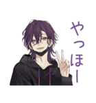 陰キャ男子の毎日挨拶★（個別スタンプ：2）