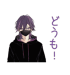 陰キャ男子の毎日挨拶★（個別スタンプ：3）