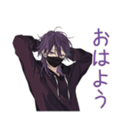 陰キャ男子の毎日挨拶★（個別スタンプ：4）