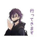 陰キャ男子の毎日挨拶★（個別スタンプ：5）