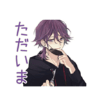陰キャ男子の毎日挨拶★（個別スタンプ：6）
