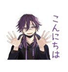 陰キャ男子の毎日挨拶★（個別スタンプ：7）