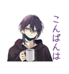 陰キャ男子の毎日挨拶★（個別スタンプ：8）