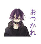 陰キャ男子の毎日挨拶★（個別スタンプ：9）