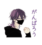 陰キャ男子の毎日挨拶★（個別スタンプ：10）
