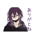 陰キャ男子の毎日挨拶★（個別スタンプ：17）