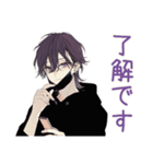 陰キャ男子の毎日挨拶★（個別スタンプ：18）