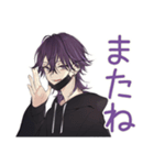 陰キャ男子の毎日挨拶★（個別スタンプ：22）