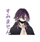 陰キャ男子の毎日挨拶★（個別スタンプ：23）