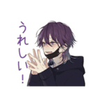 陰キャ男子の毎日挨拶★（個別スタンプ：28）