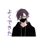陰キャ男子の毎日挨拶★（個別スタンプ：29）