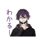 陰キャ男子の毎日挨拶★（個別スタンプ：30）