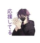陰キャ男子の毎日挨拶★（個別スタンプ：31）