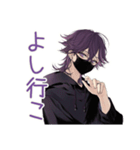 陰キャ男子の毎日挨拶★（個別スタンプ：33）