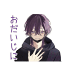 陰キャ男子の毎日挨拶★（個別スタンプ：34）