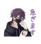 陰キャ男子の毎日挨拶★（個別スタンプ：36）