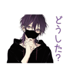 陰キャ男子の毎日挨拶★（個別スタンプ：38）
