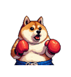 ボクサーふとっちょ柴犬（個別スタンプ：6）